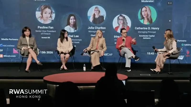 RWA Summit Hong Kong 2026 conference, real world assets tokenization event in Hong Kong, blockchain finance leaders and Web3 investors gathering in Asia