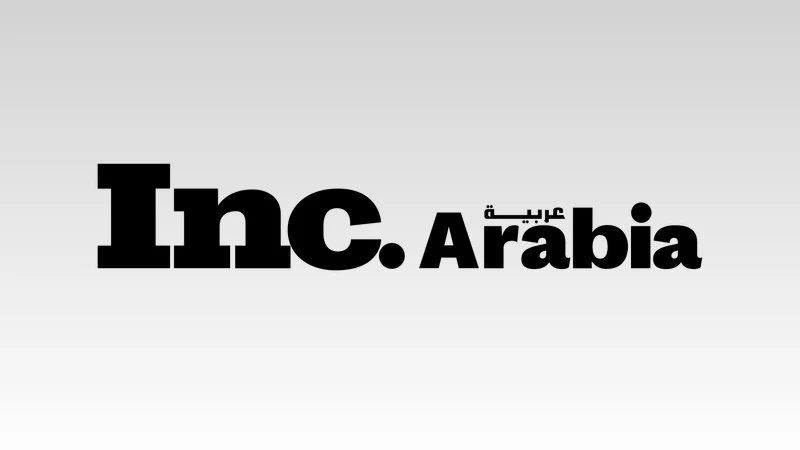 Inc. Arabia logo for article "Inc. Arabia's Women Of Influence 2026: 60 Female Leaders Setting New Standards For Business In The MENA Region"