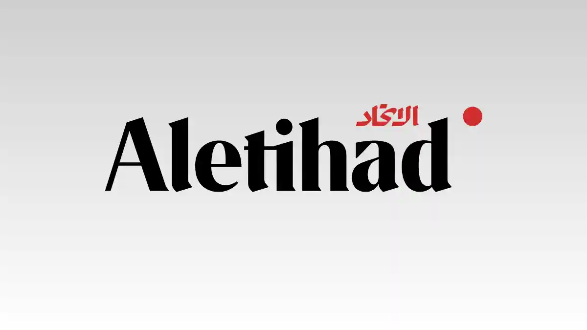 aletihad logo
