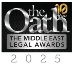 Oath-2025-color-simple